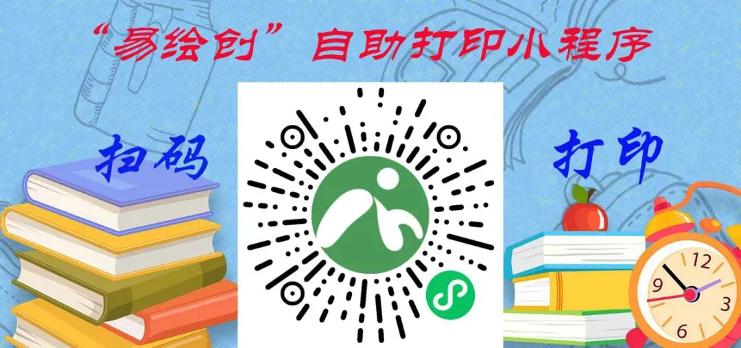 如何设计一套有效的篮球协调训练计划_0